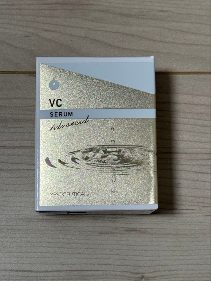 新品 メソシューティカル VCセラム アドバンズド 20ml 箱付き - メルカリ