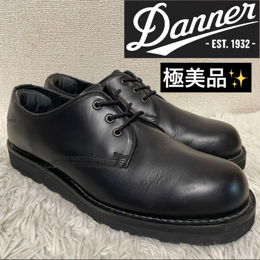 ⭐️極美品⭐️ Danner パークローズオックス ポストマン ブラック