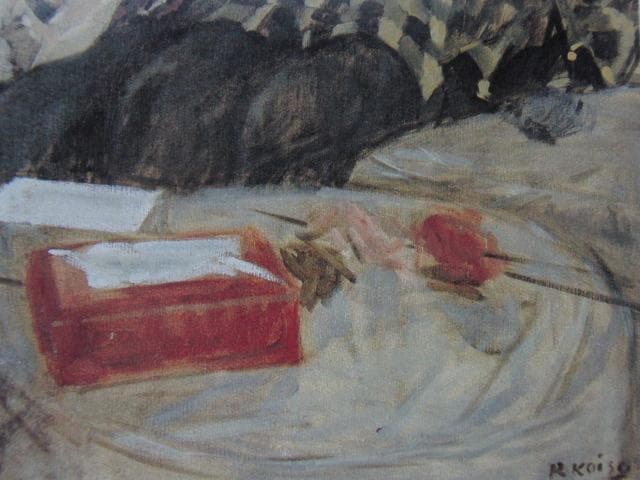 小磯良平、【二人の少女（座像）】、希少な大判額装用画集より、美品