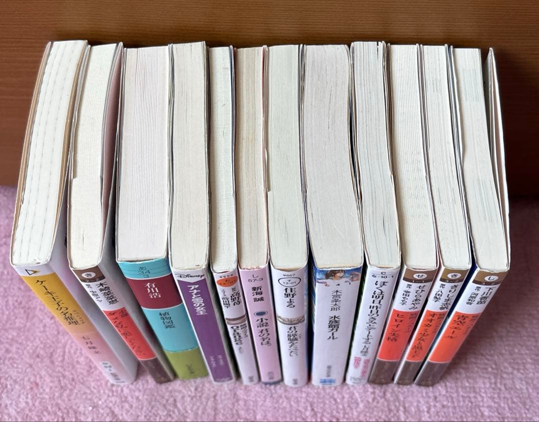 小説 映画化 ドラマ化 ノベライズ 文庫本 まとめ売り12冊セット - メルカリ