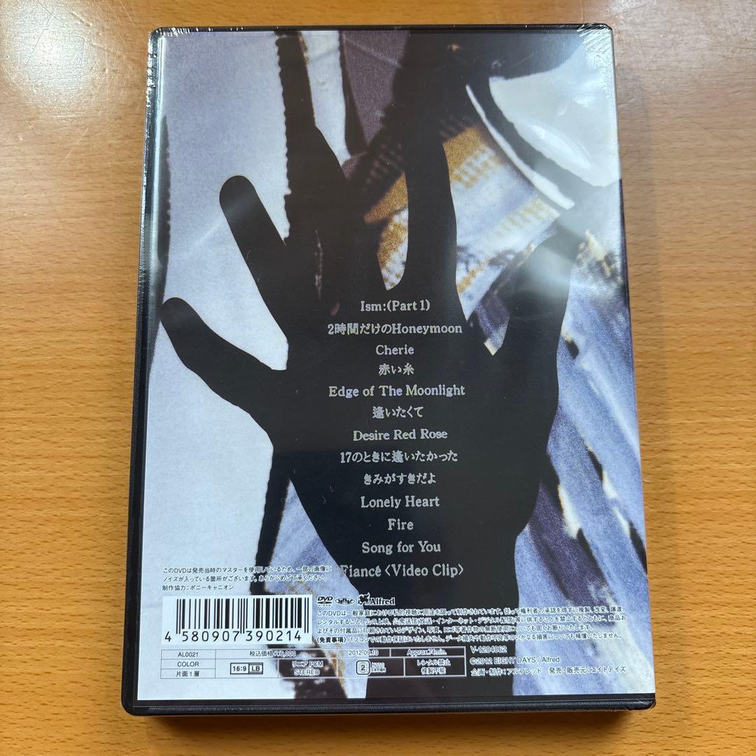 THE ALFEE/高見沢俊彦/主義-Ism ソロツアーライブ/DVD