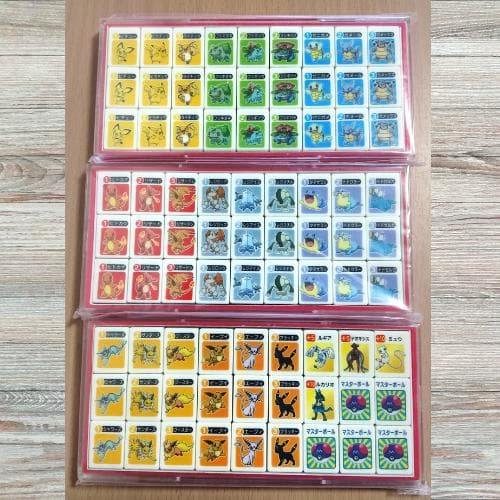 ファミリーポンジャンポケモンAG NEW 激レア 超美品 新品未使用品 TOMY