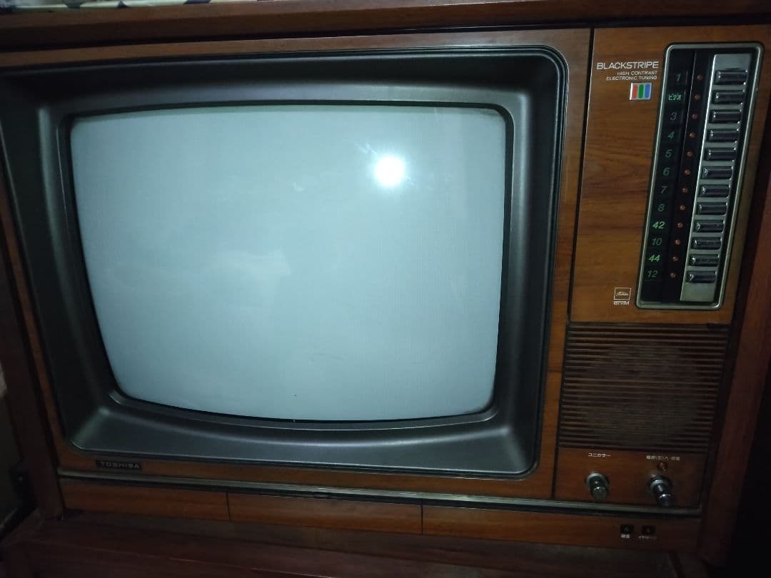 TOSHIBA BLACKSTRIPEブラウン管テレビ 18T91M - メルカリ