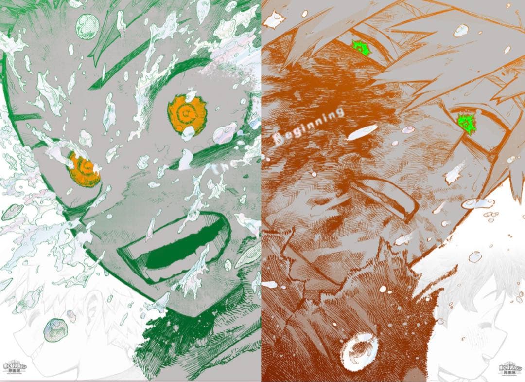 ヒロアカ 原画展 A2アートポスター2枚セット The Beginning - メルカリ