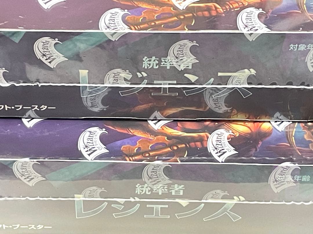 1BOX】MTG 日本語版 統率者レジェンズ ドラフトブースター 未開封の