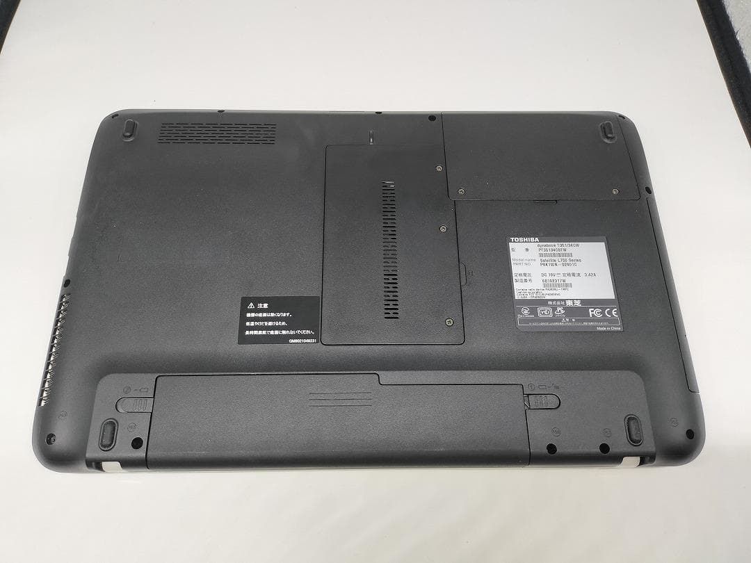 東芝】爆速 Corei7/新品SSD128GB 15.6 ノートパソコン A7
