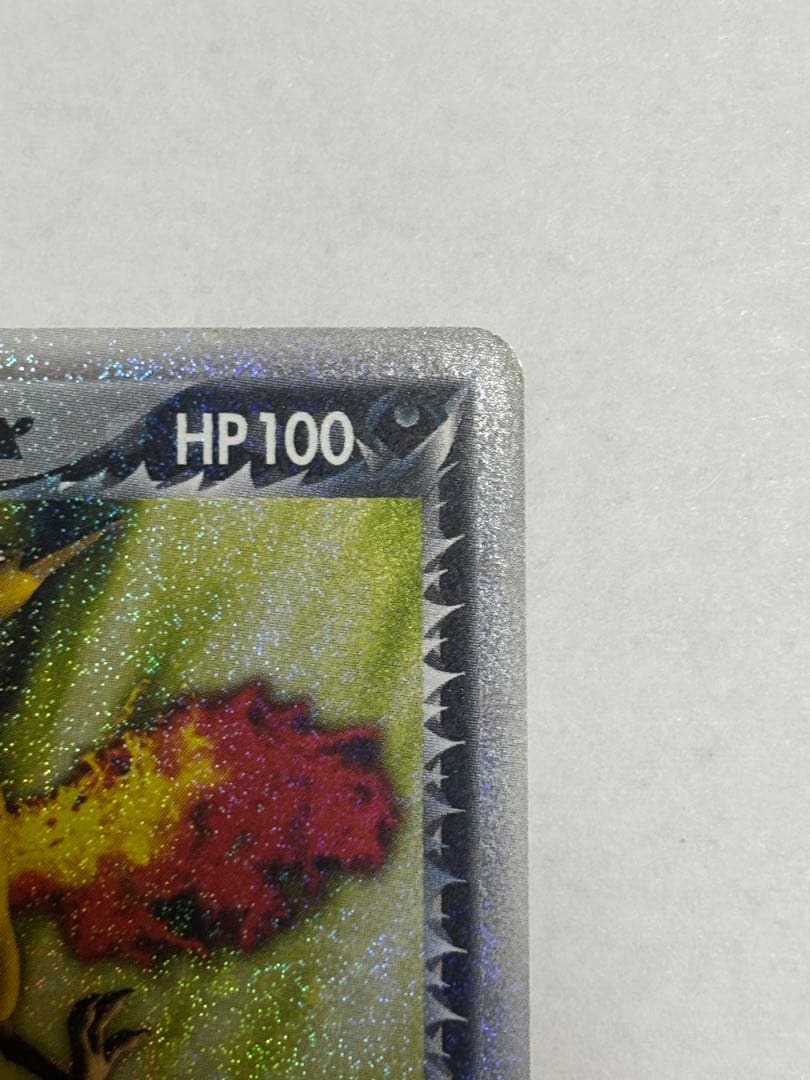 ポケモンカード R団のファイヤーex 014/020 キラ ホロ ロケット団