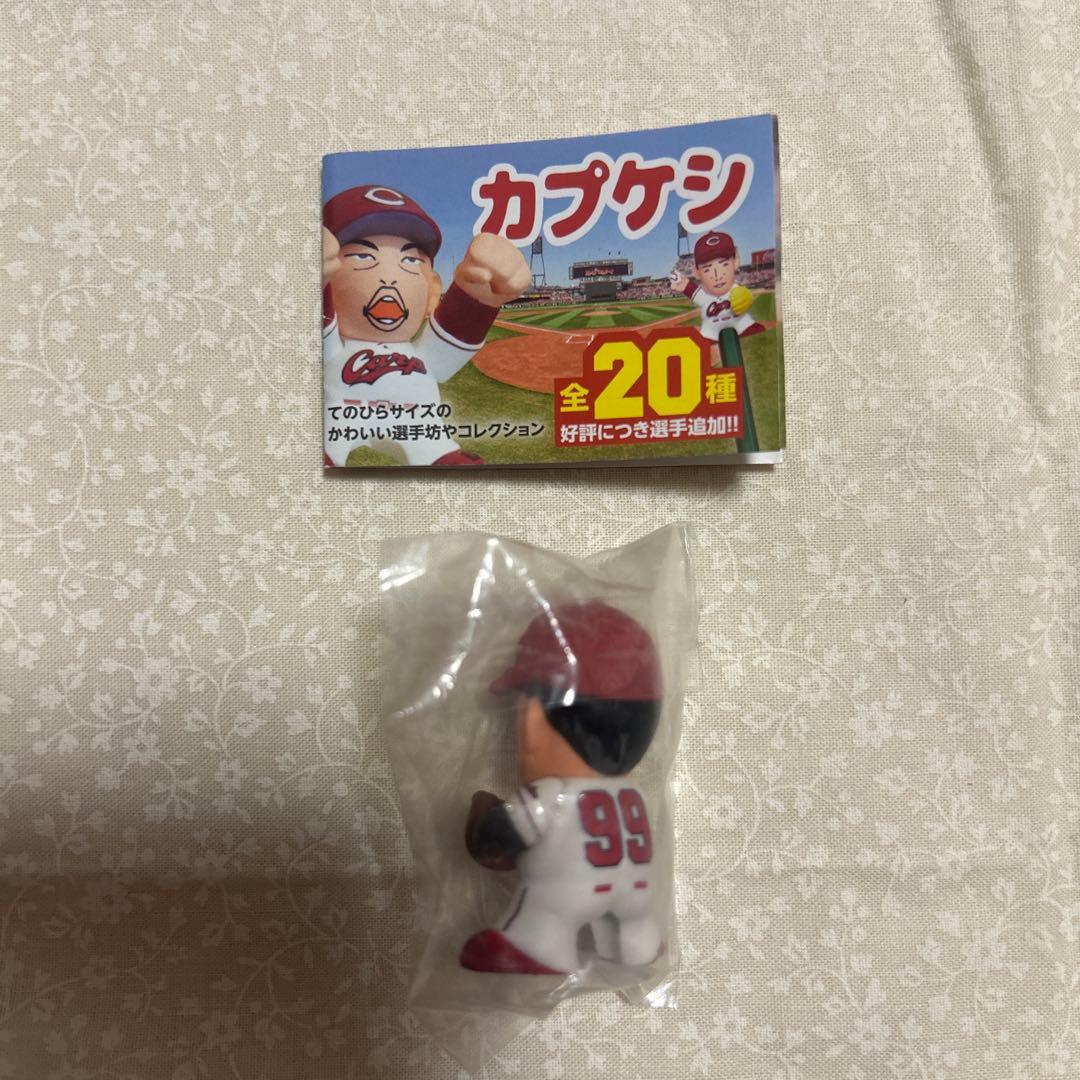 広島東洋カープ カプケシ 2025 完売品 二俣翔一 - メルカリ