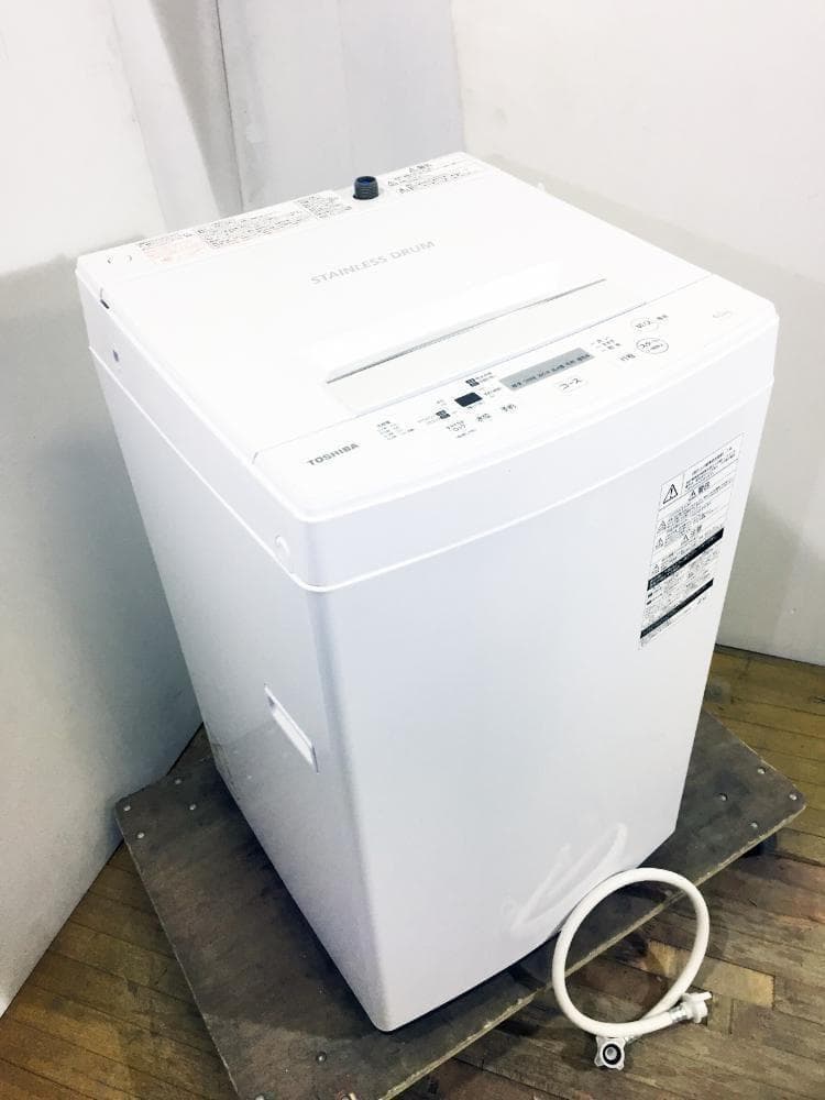 ★2020年製★東芝 4.5kg 洗濯機【AW-45M7】FD59