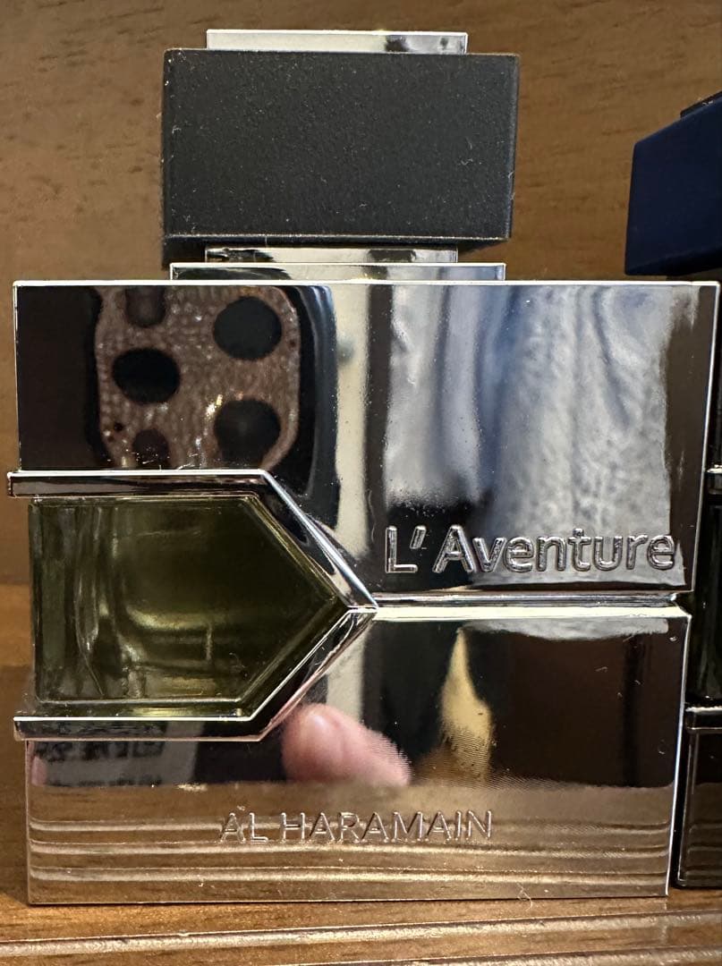 AL HARAMAIN L´Aventure & Knight 2本セット