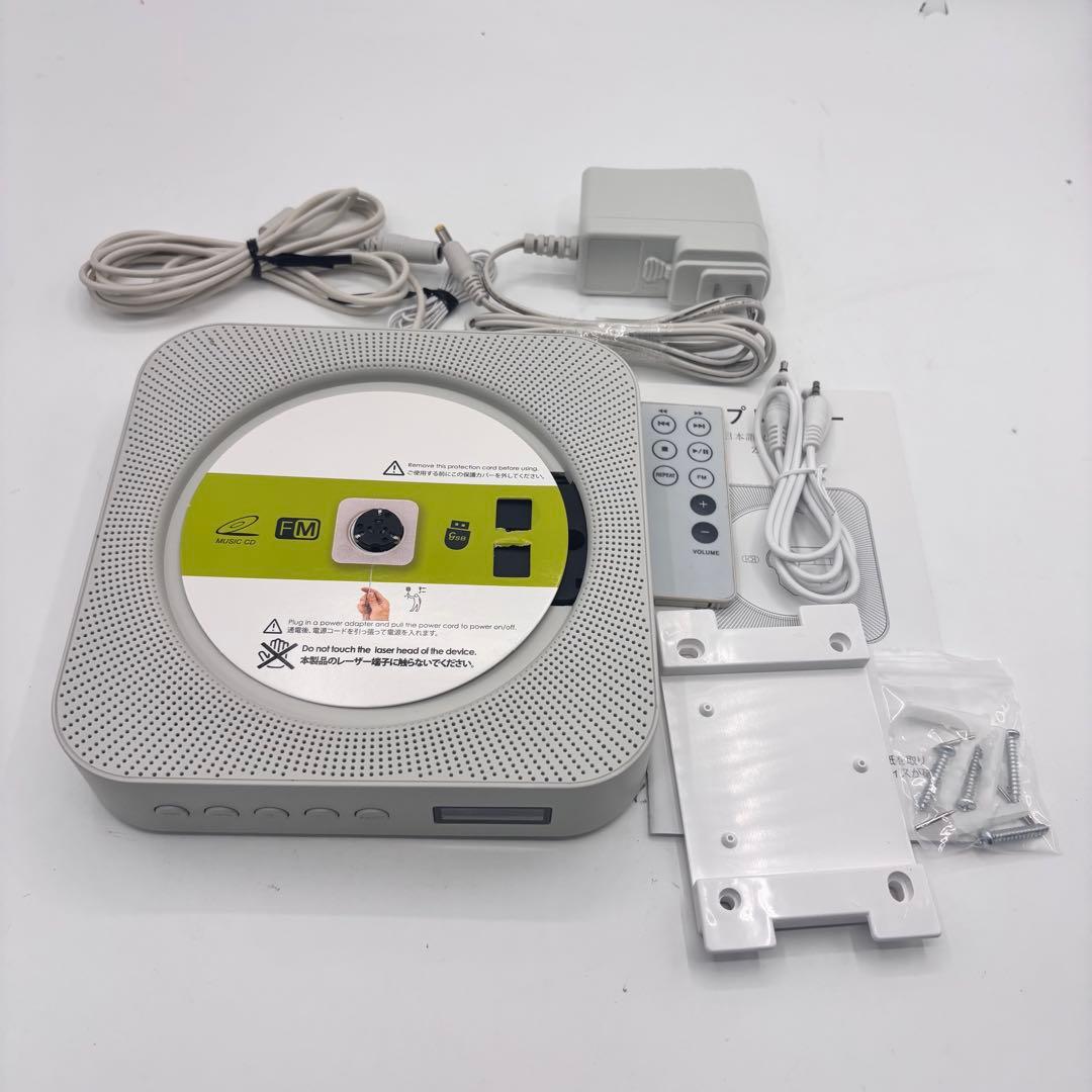 無印良品 CDプレーヤー CPD-4 Amazon.co.jp: 無印良品 壁掛式CDプレーヤー CPD‐4/76475569 白