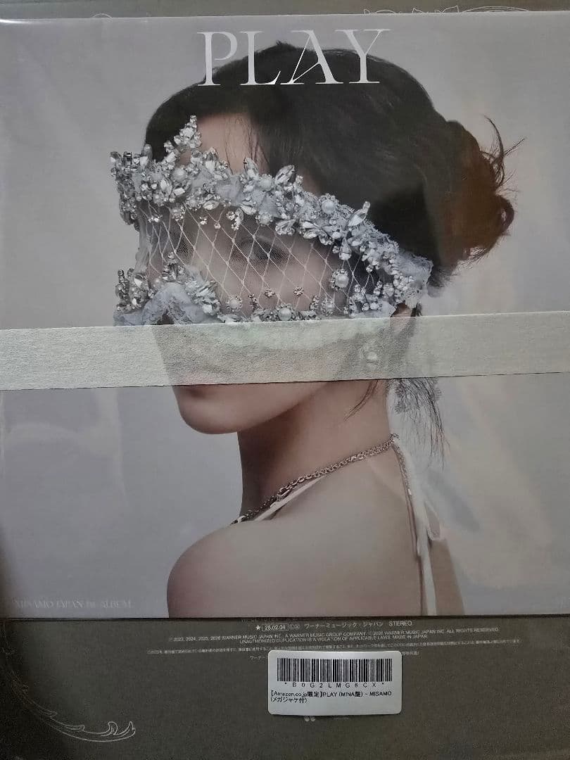PLAY CD Only Mina盤 11枚セット PLAY(MINA盤） – ワーナーミュージック・ストア