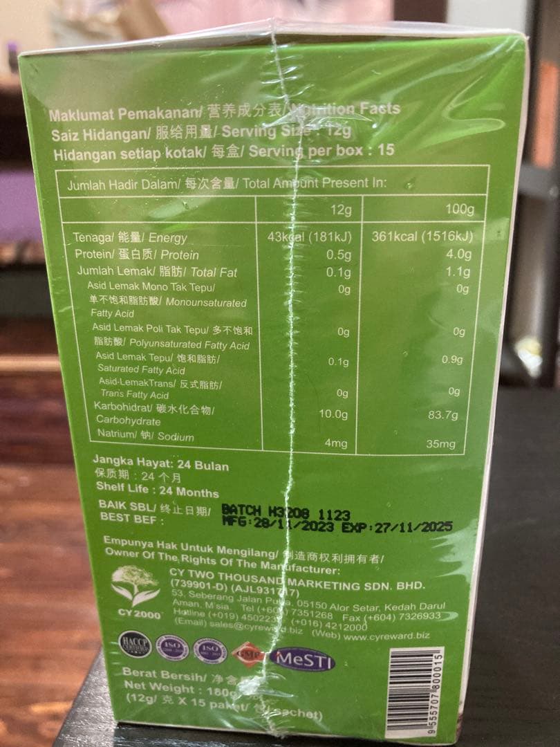 Life Cleans ライフクレンズ 生命泉源 - メルカリ