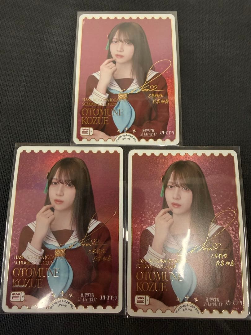 ラブカ 花宮初奈 PE+ ラブライブカードゲーム　蓮ノ空 2026年最新】花宮初奈 ラブカの人気アイテム - メルカリ