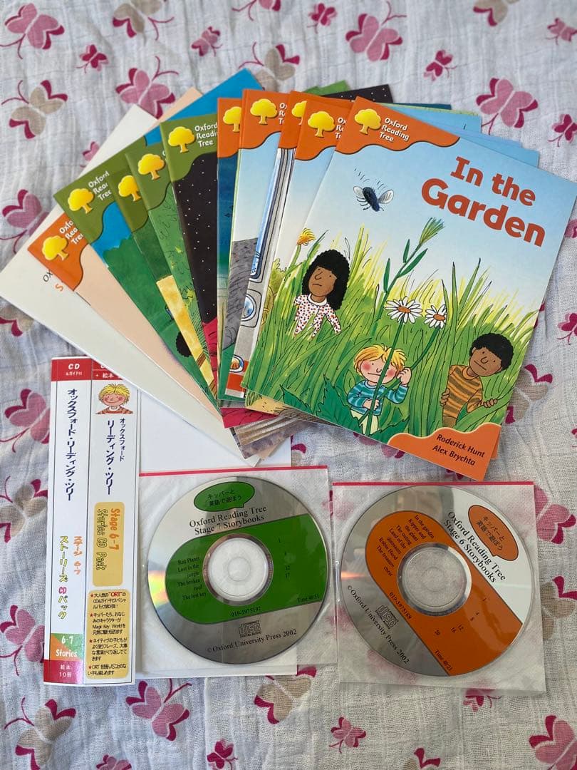 Oxford Oxford Reading Tree 1〜7｜CD 日本語ガイドブック ORT Reading