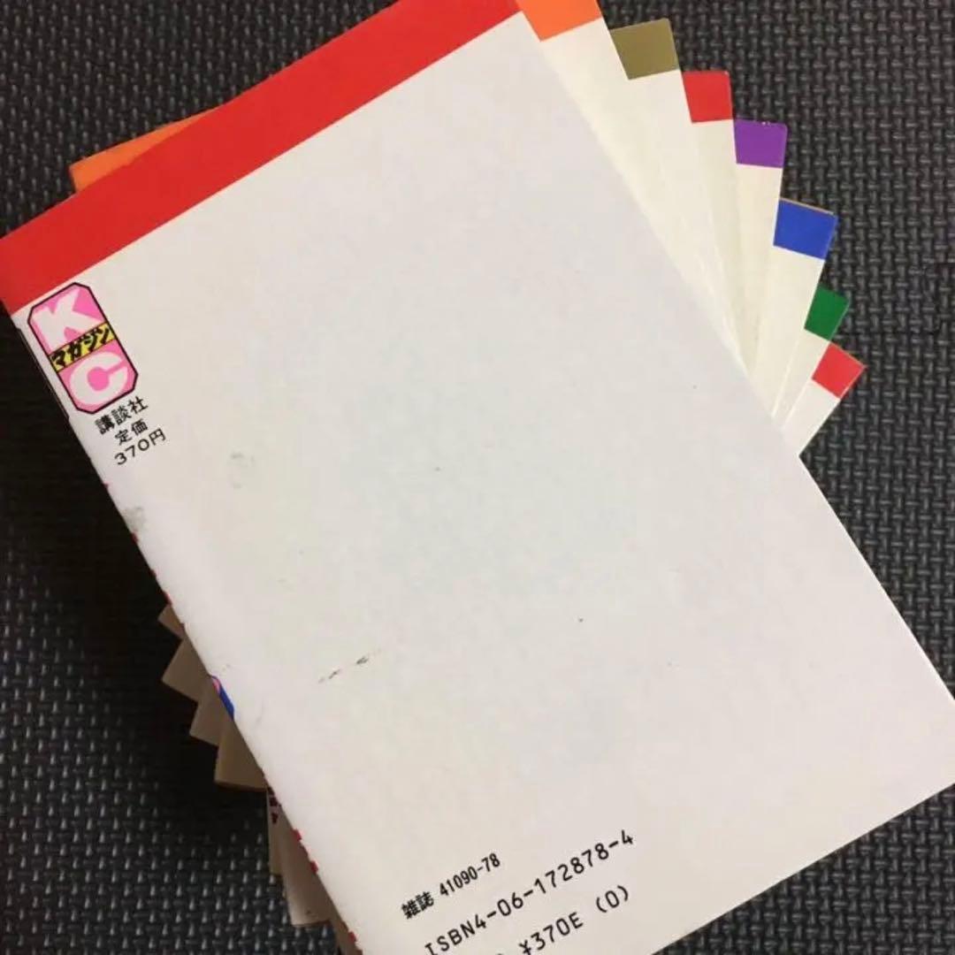 貴重本】【全巻初版】永井豪SF傑作集 全8巻 永井豪 講談社コミックス