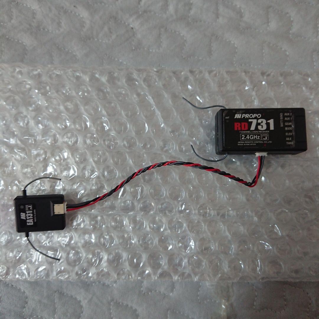 JRプロポ 2.4Ghz 受信機 RD731 DSMJ対応 エクストアンテナ付き - メルカリ