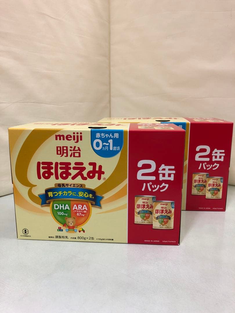 明治 ほほえみ 800g 4缶 Amazon | 明治 ほほえみ 800g ×8缶セット | 明治ほほえみ | 魚介の缶詰
