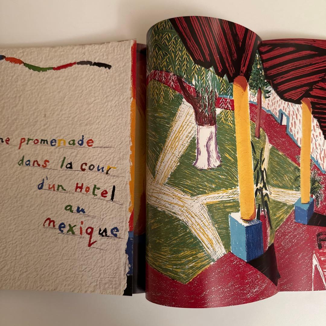 VOGUE VOGUE PARIS PAR DAVID HOCKNEY 1988 日本版