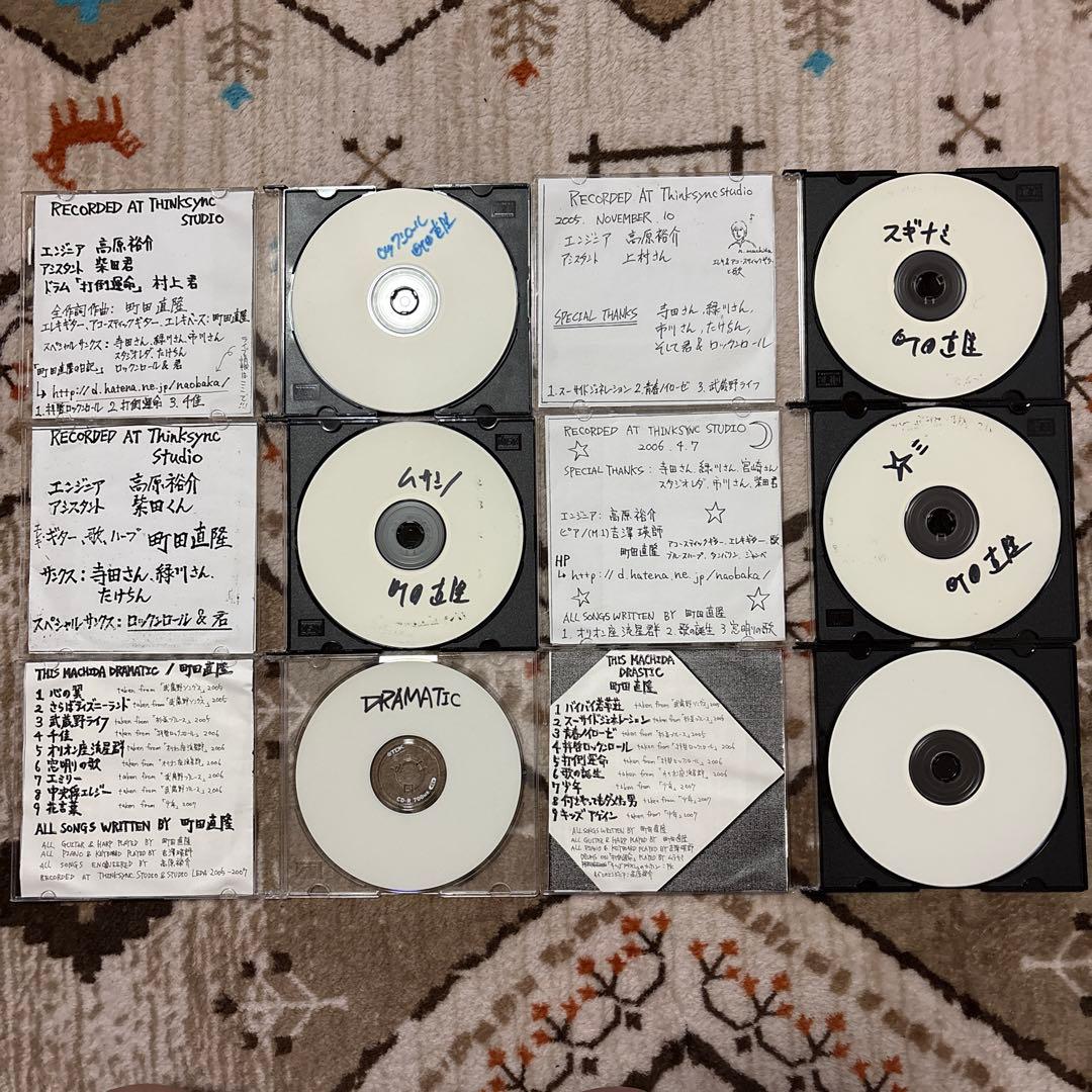 直筆サイン入り含む　町田直隆 CD・DVDセット
