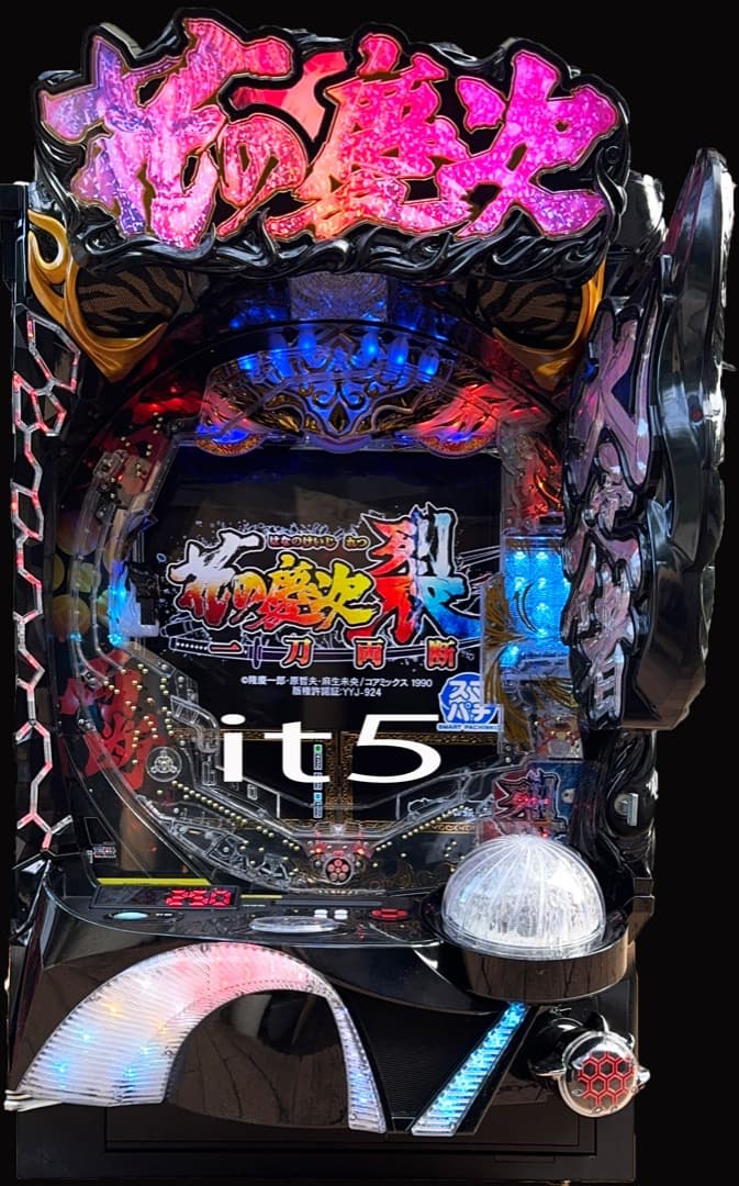 ■□NEWGIN e花の慶次 裂 一刀両断 いずきち様□■ PV】e花の慶次～裂 一刀両断【newginchannel】 - YouTube