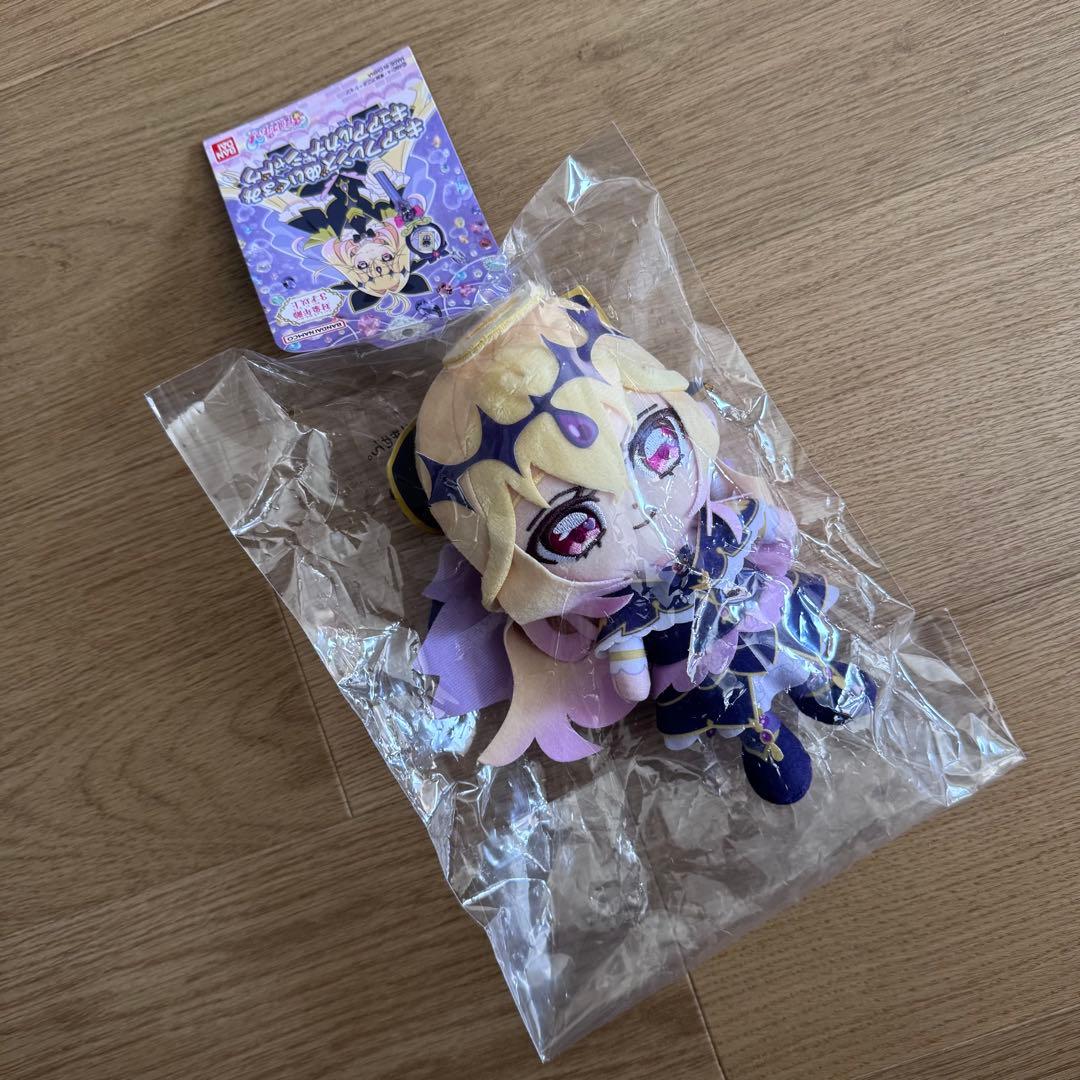 名探偵プリキュア キュアフレンズぬいぐるみ キュアアルカナシャドウ 2