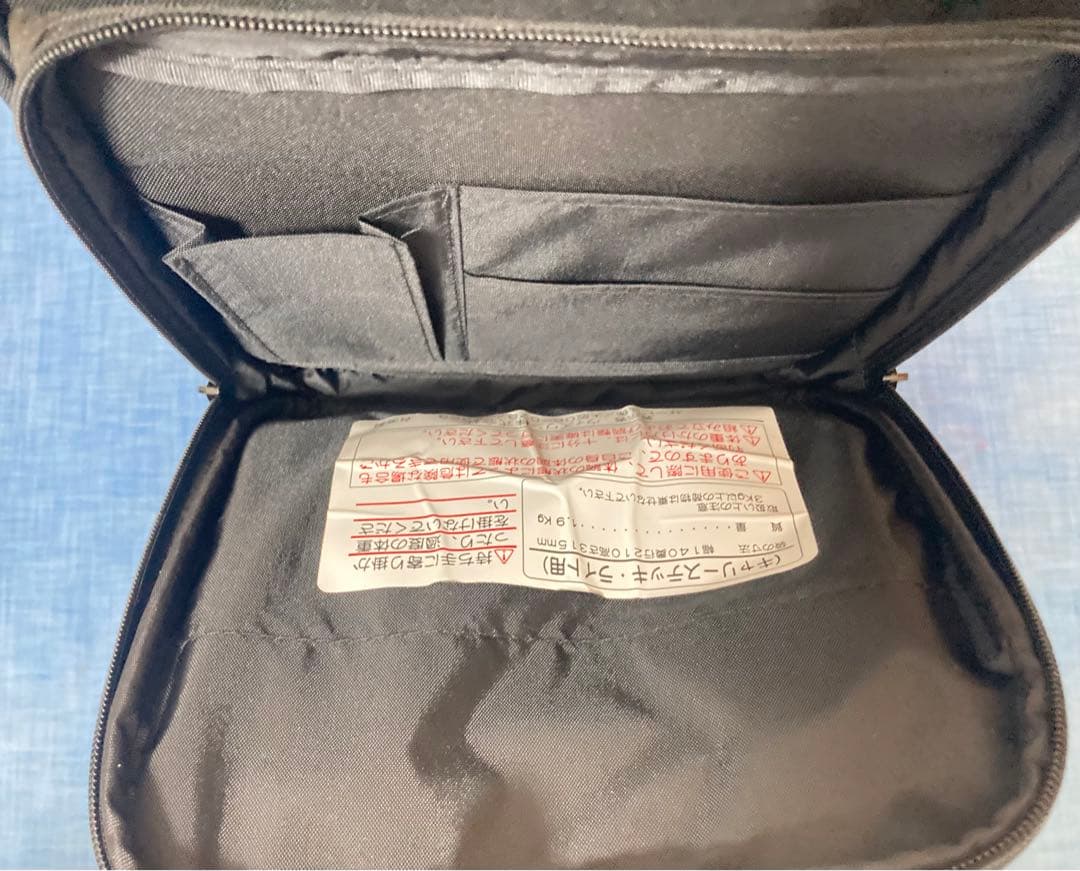 ☆ キャリーステッキライト168 シルバーカー 黒 介護用品 ショッピング