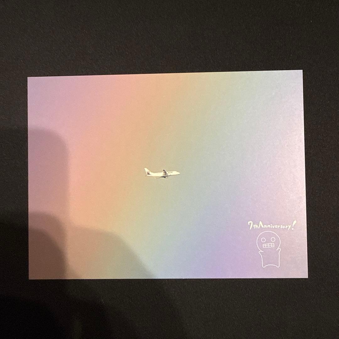 ゆーとび　写真集　Moment Yutobi