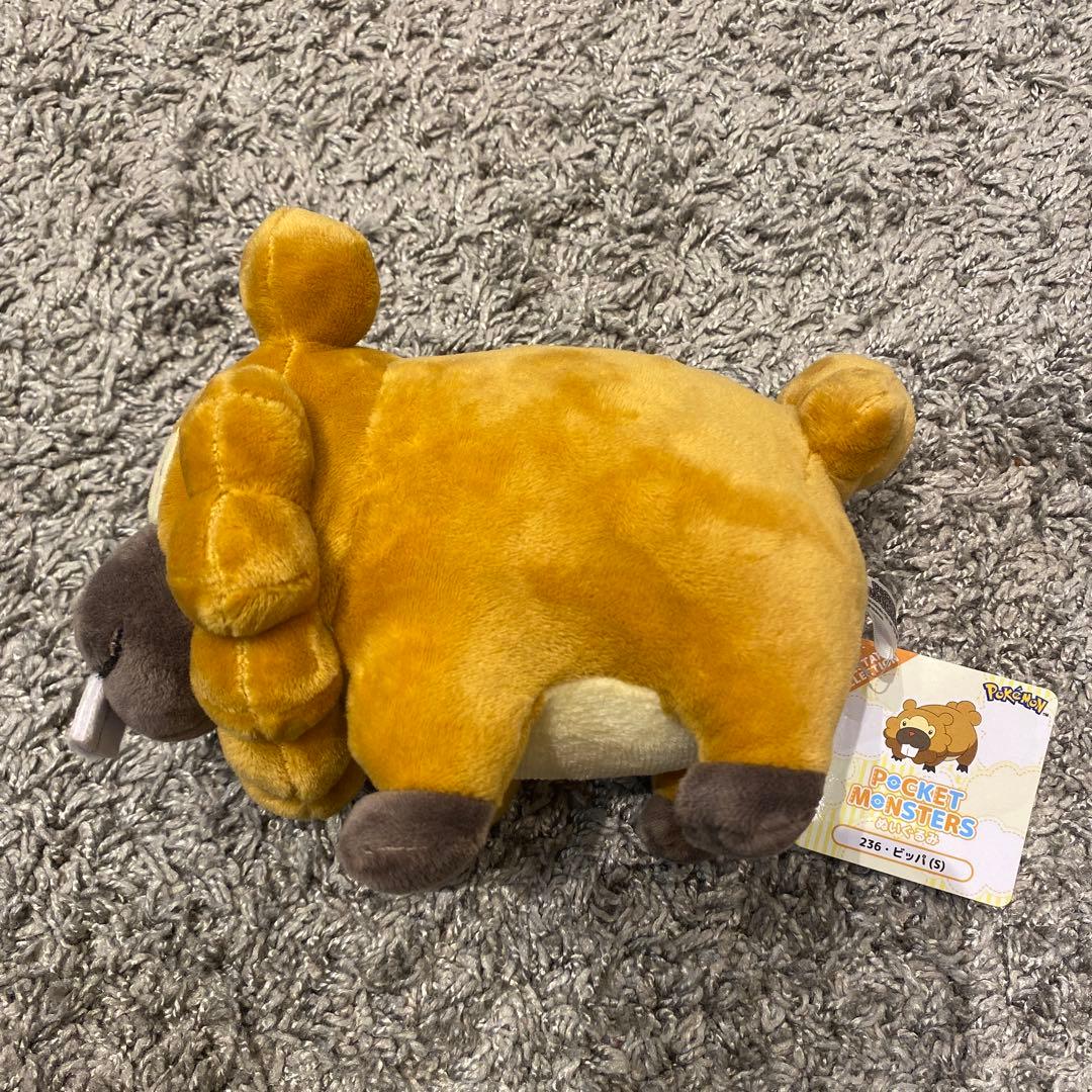 ポケモン ビッパ ビーダル ぬいぐるみ ドール ポケセン ポケカ - メルカリ