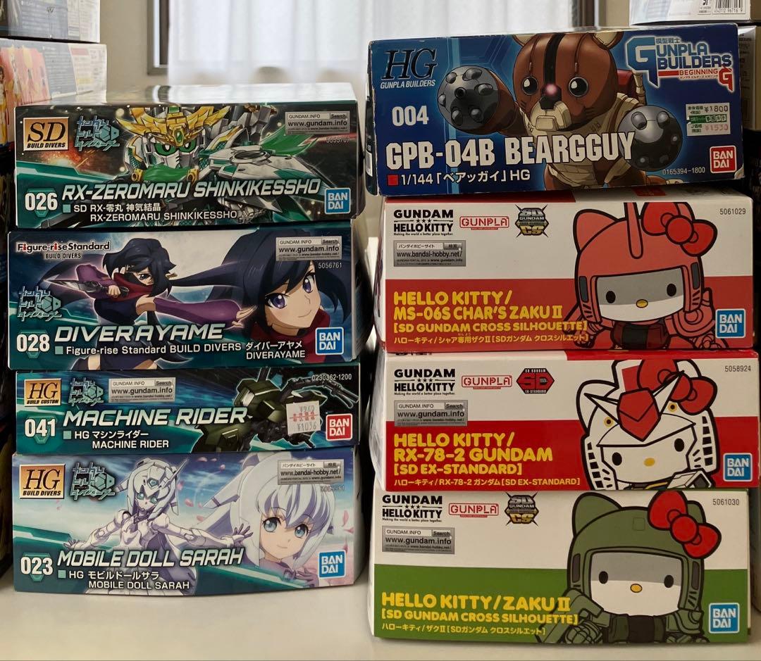 ガンプラ 素組み まとめ売り 39体 HGガンダム ジャンク品 - メルカリ