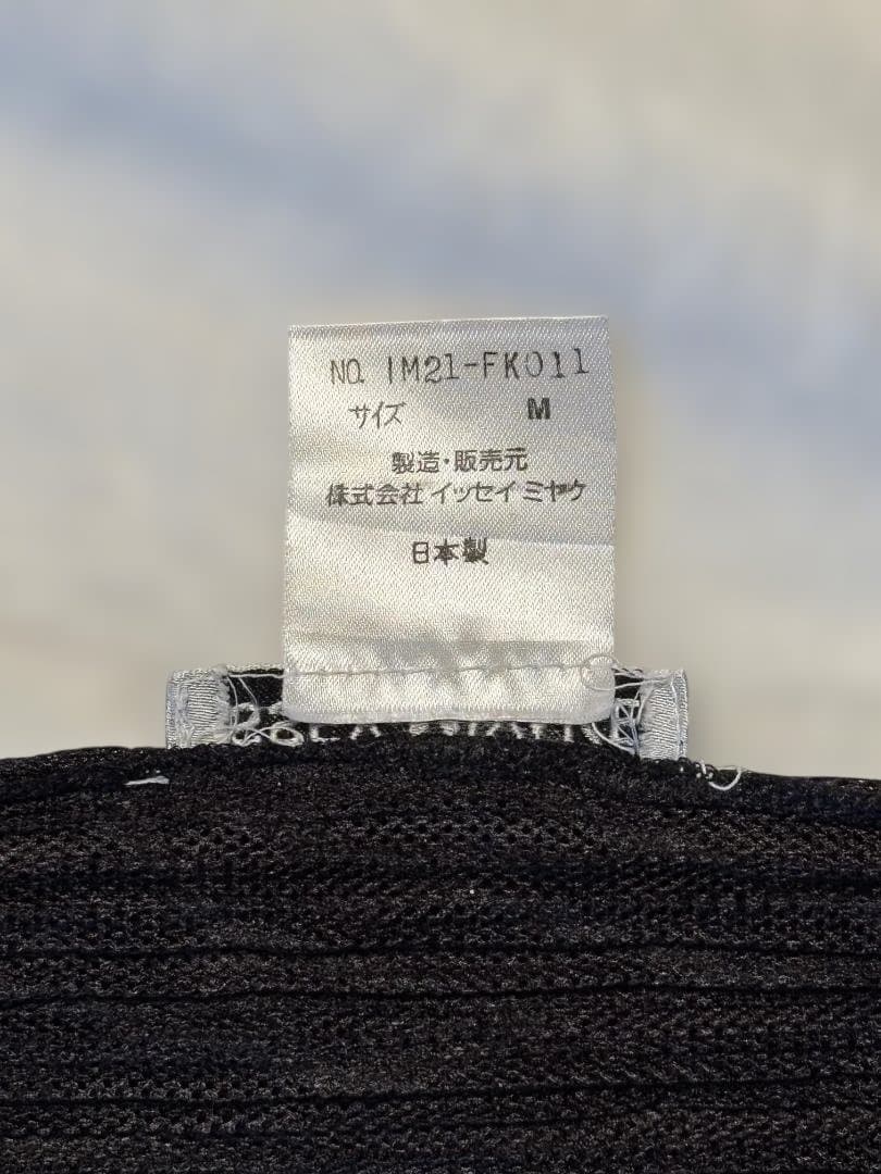 ISSEYMIYAKE プリーツ 透け感 ジグザグ模様 シャツ