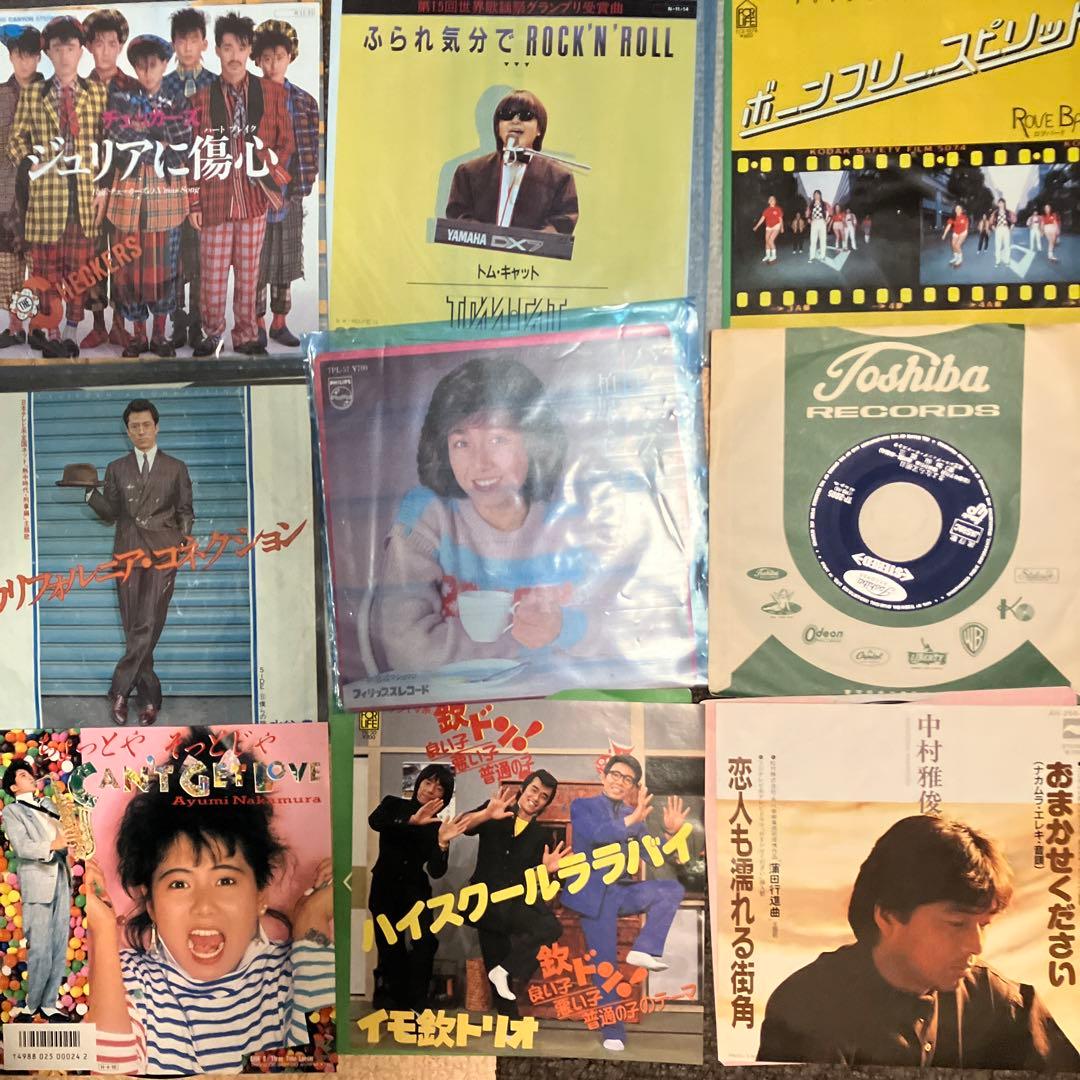 ジャンク 大量 洋楽 邦楽 レコード まとめ売りEP 60枚くらい - メルカリ