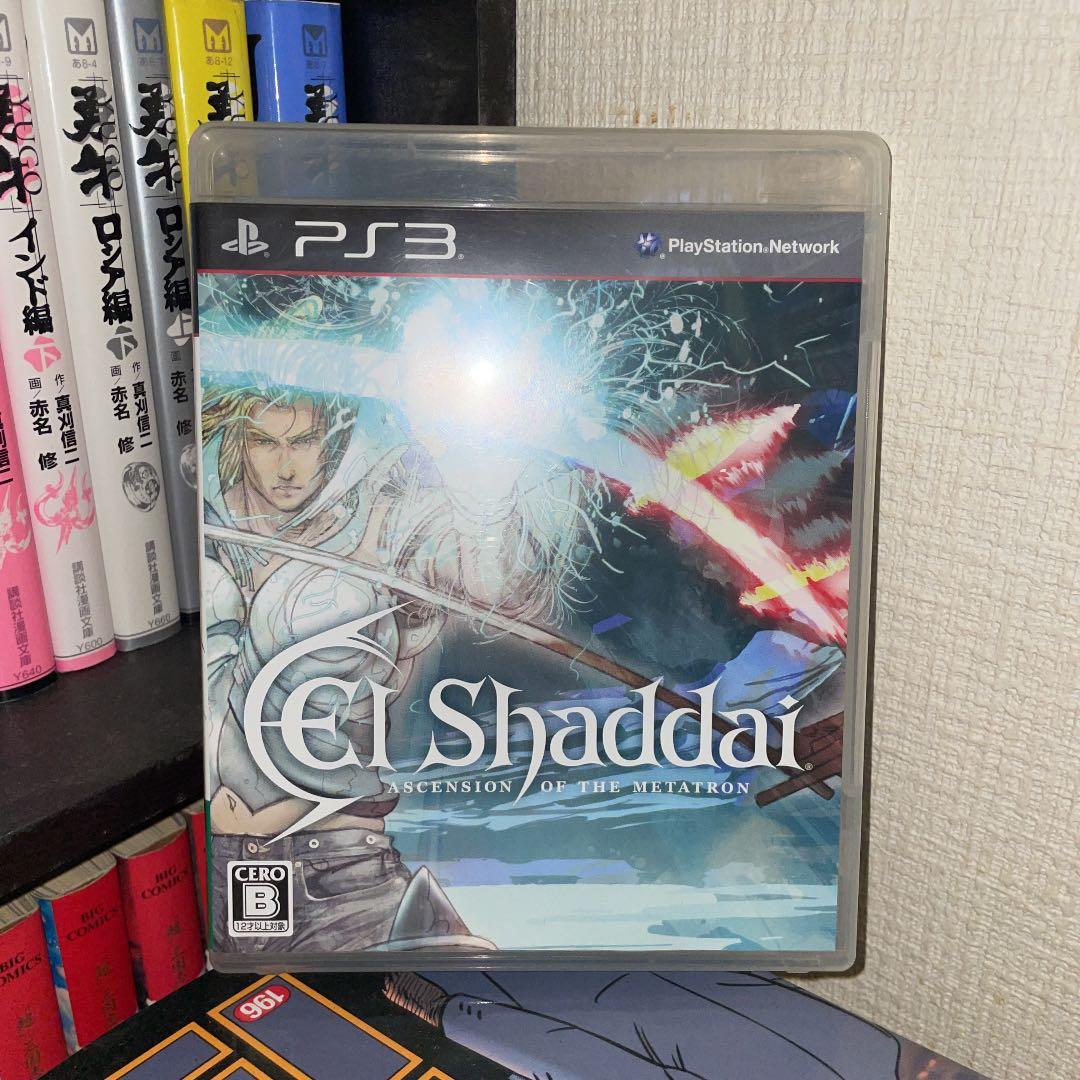 超値下げ　エルシャダイ アセンションオブザメタトロン Amazon.co.jp: 【Amazon.co.jpエビテン限定】エルシャダイ