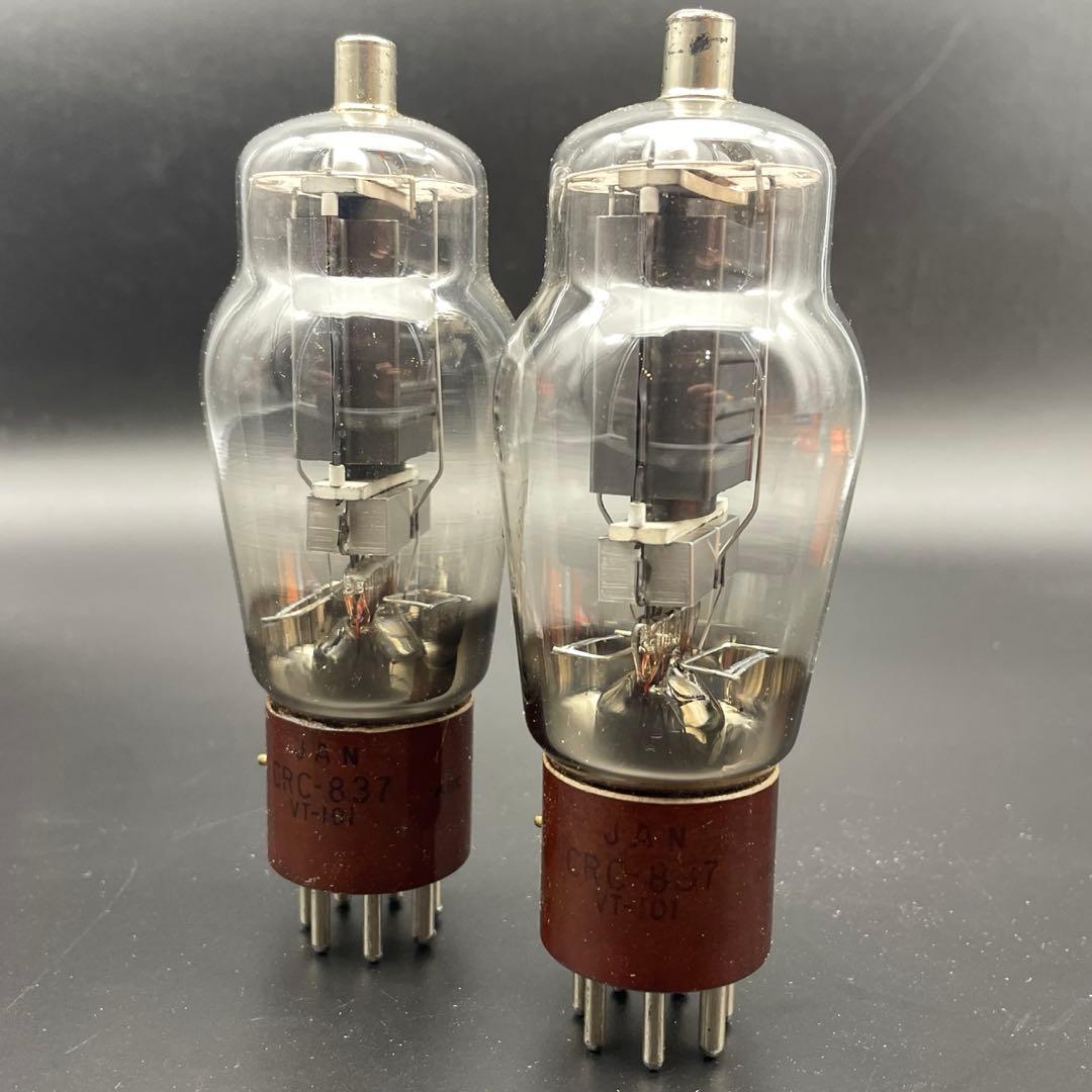 837 RCA ワンペアセット 真空管 (89) - メルカリ