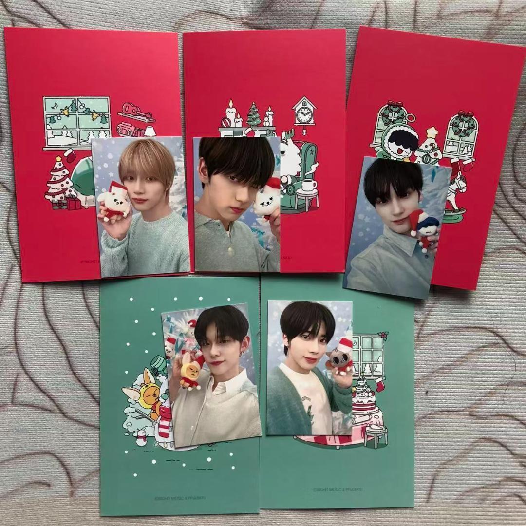 TXT SBS 歌謡大典 サノク トレカ ポストカード 全員セット - メルカリ