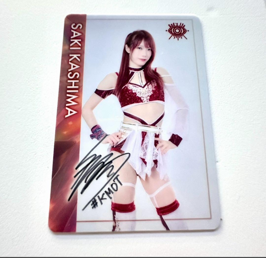 STARDOM スターダム ウエハース コレクトボックス 鹿島沙希 S58 - メルカリ