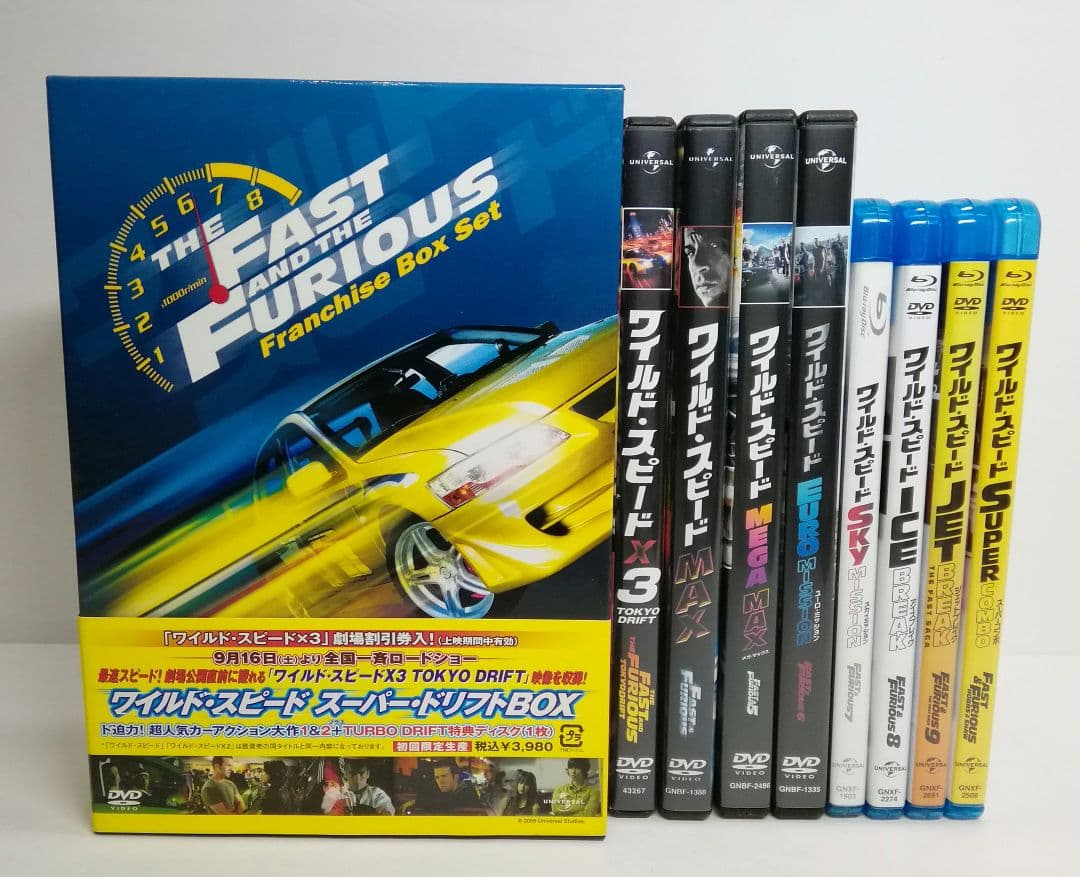 ワイルド・スピード DVD+Blu-ray 11本セット04240426L06S - メルカリ