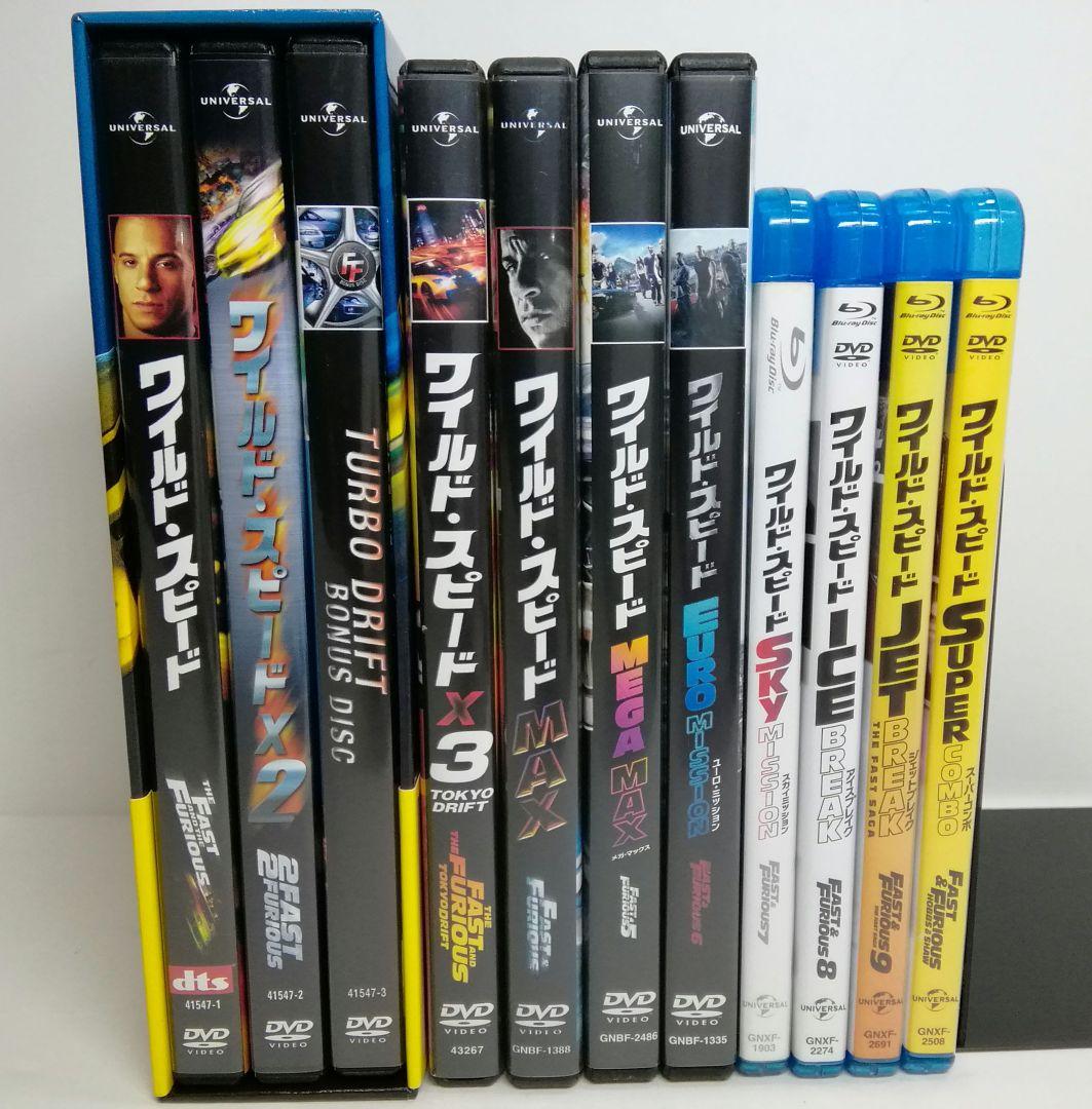 ワイルド・スピード DVD+Blu-ray 11本セット04240426L06S - メルカリ