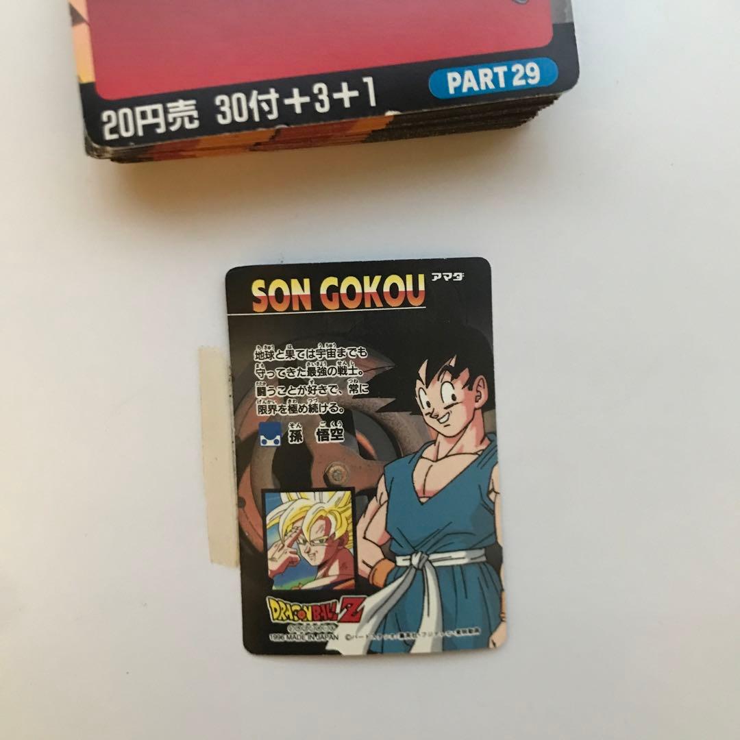 稀少】P.P カード アマダ 未開封 Part 29 - メルカリ