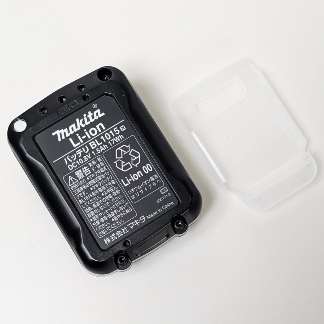 未使用　makita　マキタ　10.8V　コードレス掃除機　CL107FDSHW