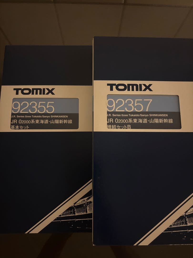 TOMIX 92355 92356 92357 JR 0系 2000番台 16両