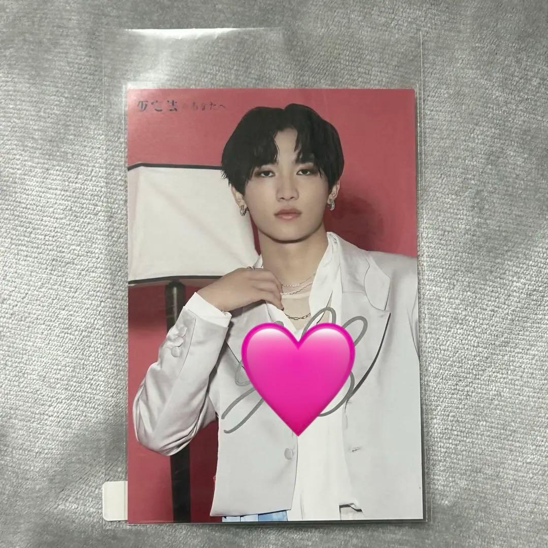 原因は自分にある。げんじぶ 桜木雅哉 直筆サイン入りポストカード仮定