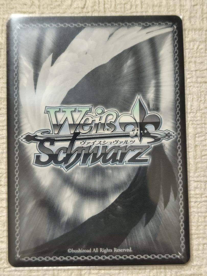 ヴァイスシュヴァルツ どれにしようかな？ MEMちょ SSP - メルカリ