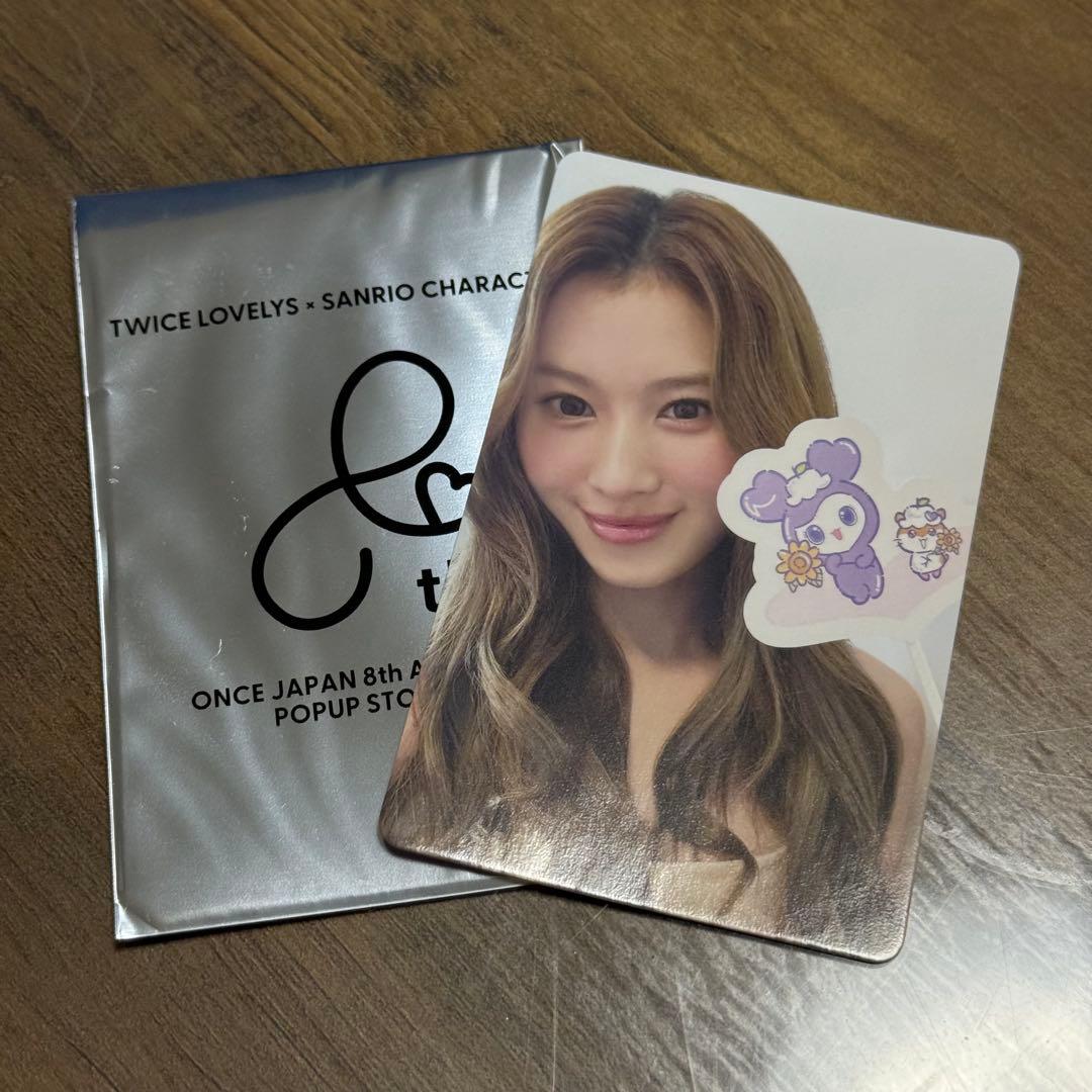 TWICE サンリオコラボ 特典カード サナ コロコロクリリン - メルカリ