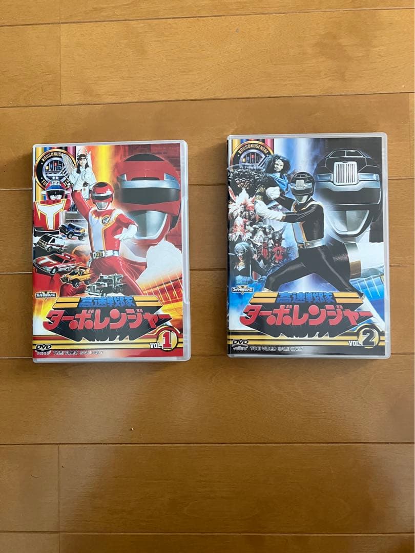 高速戦隊ターボレンジャーDVD ❶ VOL1 VOL2 81S6FAqEW7L._AC_UL210_SR210,