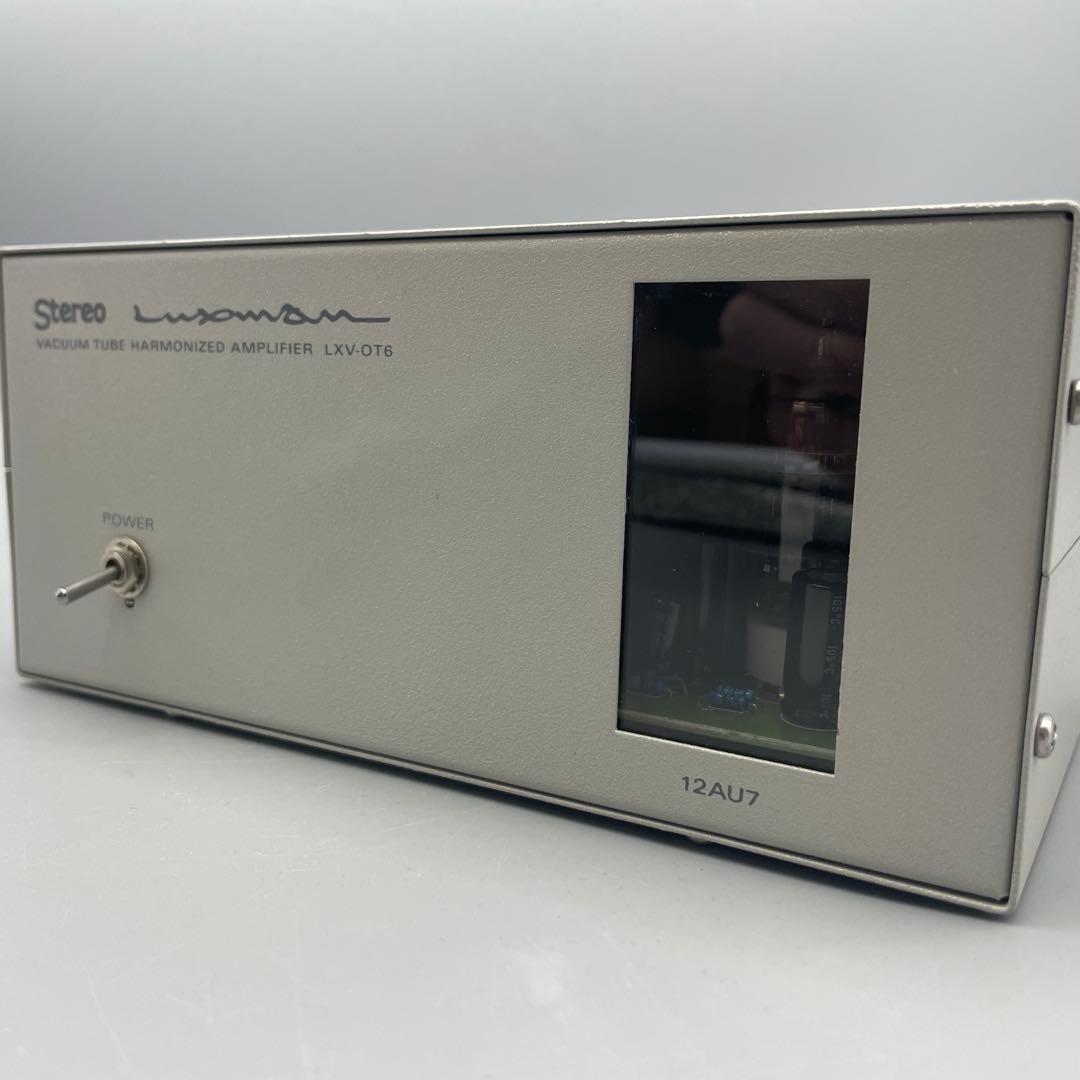 Luxman LXV-OT6 真空管ハーモナイザー Stereo×LUXMAN 真空管ハーモナイザーキット LXV-OT6のレビューです
