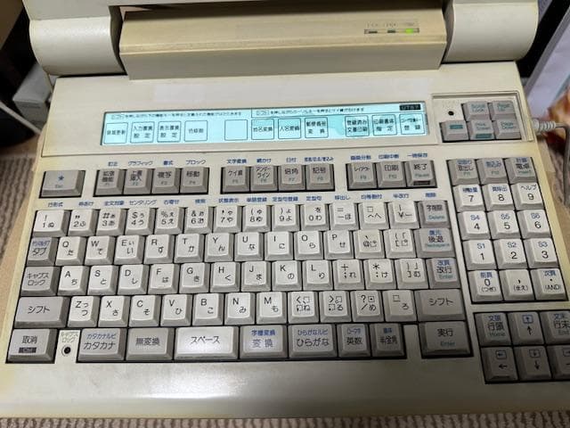 RICOH RIPORT PC BU-NW73 本体 通電確認済み - メルカリ