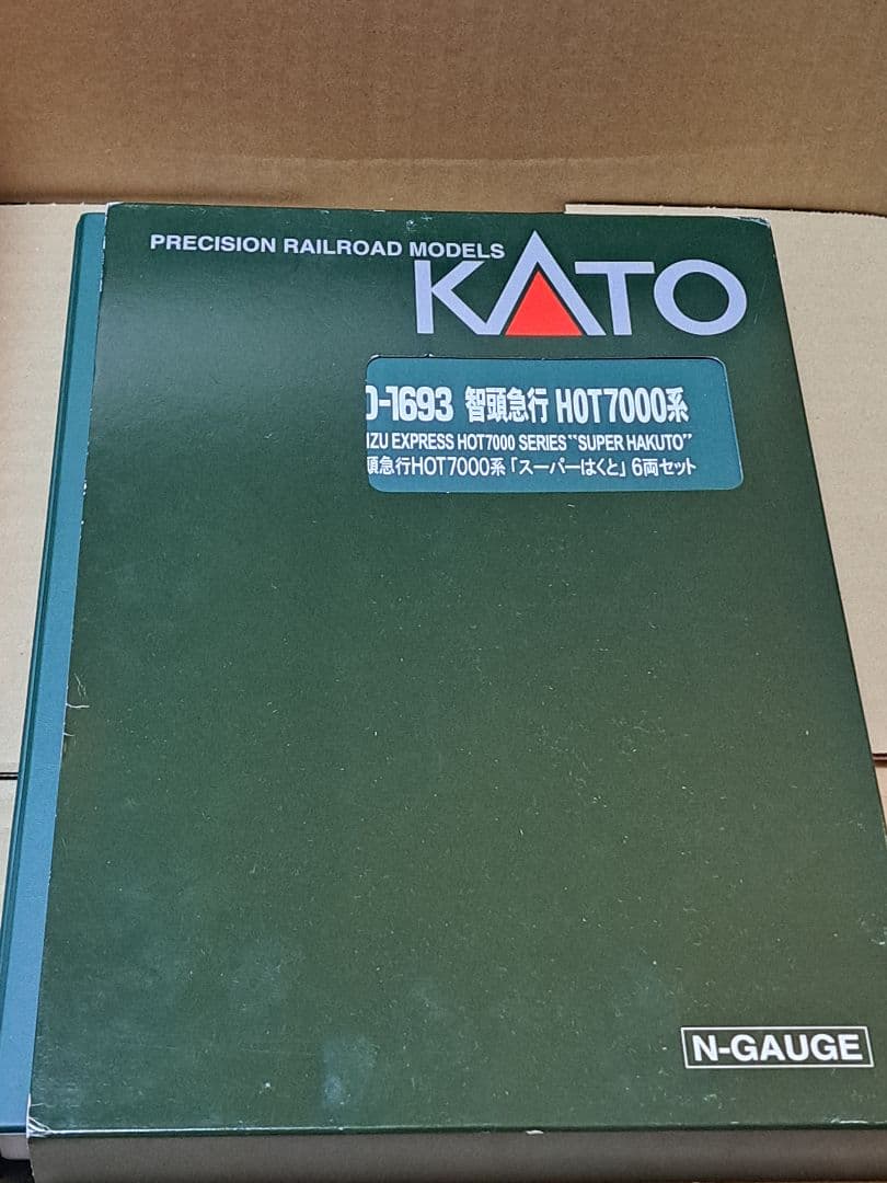 KATO Nゲージ HOT7000系 6両セット 10-1693 カトー（KATO） KATO Nゲージ 10-1693 智頭急行 HOT7000系 「スーパー