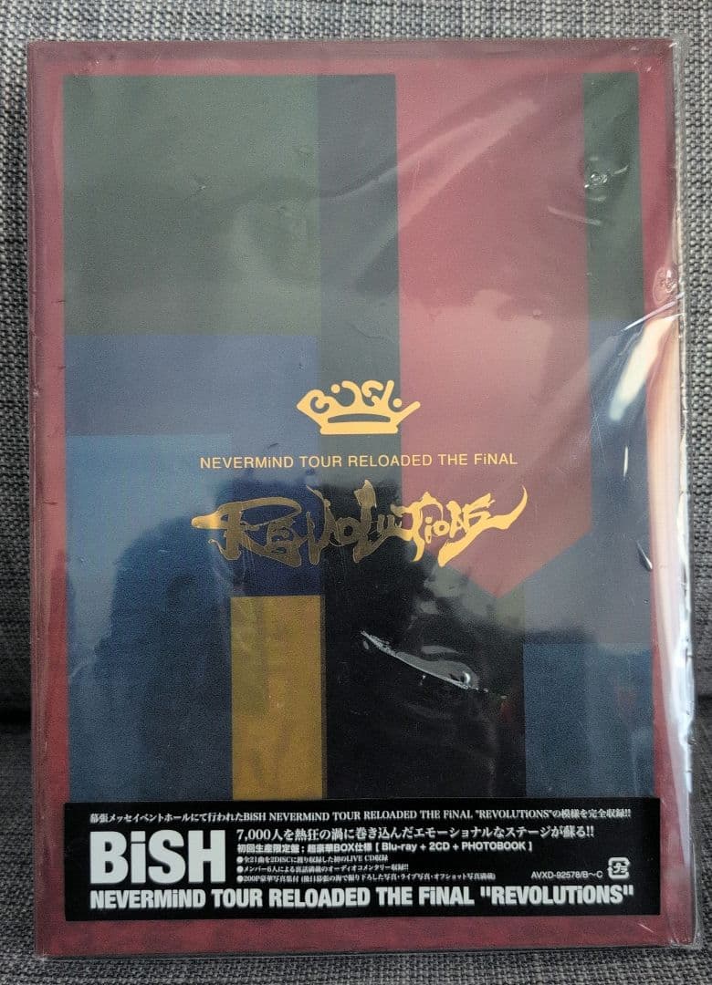 BiSH NEVERMiND TOUR RELOADED THE FiNAL - ミュージックオリジナル