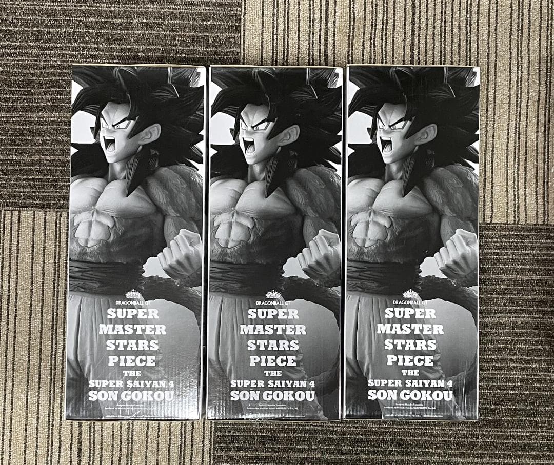 ドラゴンボール一番くじ SMSP スーパーサイヤ人4 孫悟空 3点セット+半